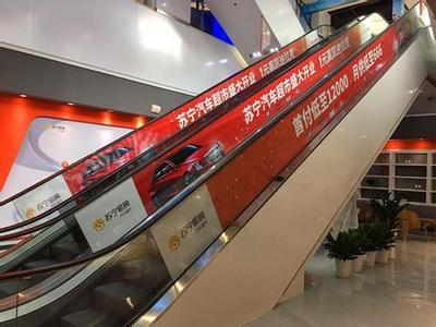 從零售購物超市的淡色暗影，到新零售汽車超市的黎明曙光