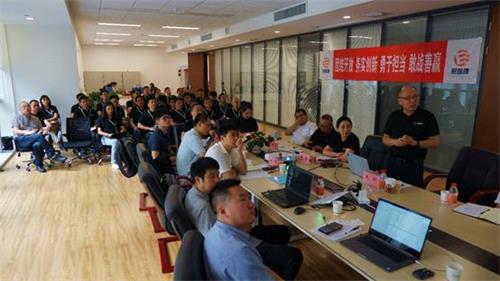 匯聚生態力量，共鑄數據基座——易鯨捷信息技術南京數據庫技術生態研討會成功召開